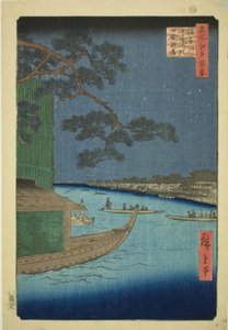 Pijnboom van Succes en Oumayagashi, Asakusa Rivier, uit de serie 