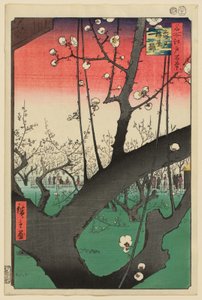  door Utagawa Hiroshige