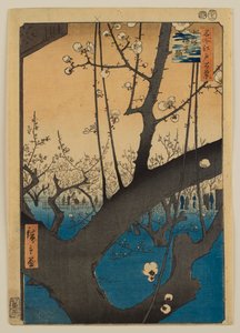  door Utagawa Hiroshige
