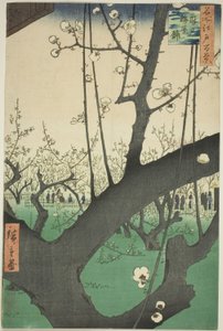 Pruimentuin in Kameido (Kameido Umeyashiki), uit de serie "Honderd Beroemde Zichten van Edo (Meisho Edo hyakkei)"