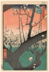 Pruimentuin bij Kameido (Kameido Umeyashiki), uit de serie 
