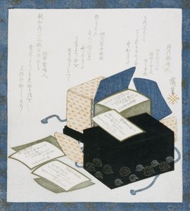  door Utagawa Hiroshige