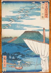  door Utagawa Hiroshige