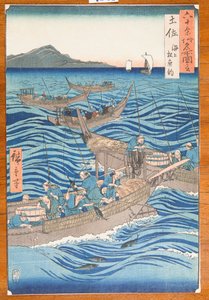  door Utagawa Hiroshige