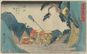 Regen op de Suzuka-berg in Tsuchiyama, 1841-42