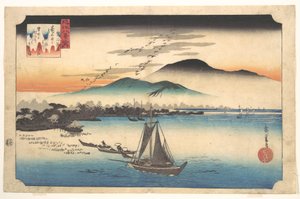  door Utagawa Hiroshige