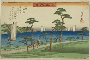 Terugkerende zeilen bij Otomo (Otomo kihan), uit de serie "Acht uitzichten van Kanazawa (Kanazawa hakkei)" door Utagawa Hiroshige