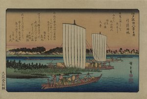 Terugkerende zeilen bij Gyotoku. Uit de serie Acht uitzichten in de omgeving van Edo, 1838 door Utagawa Hiroshige