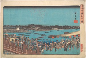  door Utagawa Hiroshige
