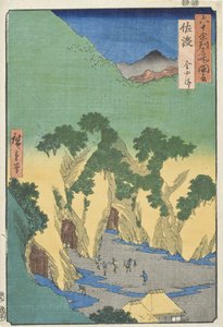  door Utagawa Hiroshige