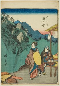 Sakanoshita, uit de serie "Drieënvijftig stations [van de Tokaido] (Gojusan tsugi)," ook bekend als de Figuren Tokaido (Jinbutsu Tokaido)