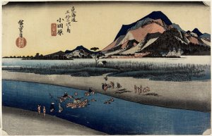Sakawa Rivier, Odawara, ca. 1833