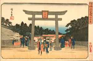  door Utagawa Hiroshige
