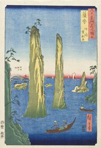  door Utagawa Hiroshige