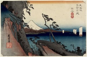 Satta Pas, Yui, ca. 1833