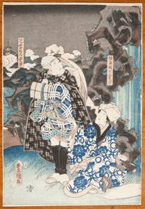  door Utagawa Hiroshige