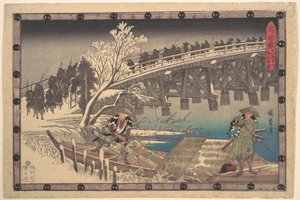  door Utagawa Hiroshige