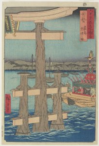 Scène van het Festival bij het Itsukushima-schrijn, Aki-provincie, december 1853