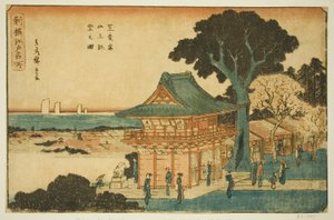 Schitterend uitzicht vanaf de top van de berg Atago in Shiba (Shiba Atago sanjo chobo no zu), uit de serie "Nieuw geselecteerde beroemde plaatsen in Edo (Shinsen Edo meisho)" door Utagawa Hiroshige