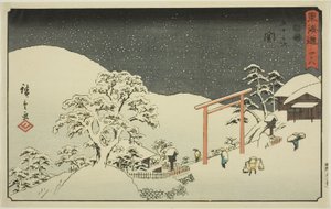Seki—Nr. 48, uit de serie "Drieënvijftig Stations van de Tokaido (Tokaido gojusan tsugi)," ook bekend als de Reisho Tokaido