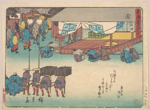  door Utagawa Hiroshige