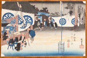  door Utagawa Hiroshige