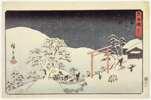 Seki, uit Reisho Tokaido, 1850