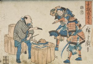  door Utagawa Hiroshige
