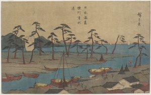 Shimizu Haven in de provincie Suruga, c. 1840-1843