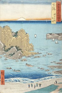  door Utagawa Hiroshige