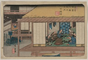 Shimosuwa, uit de serie Negenenzestig stations van de Kisokaidō door Utagawa Hiroshige