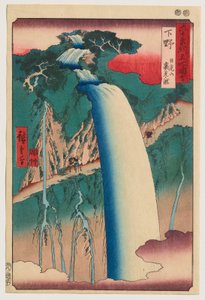  door Utagawa Hiroshige