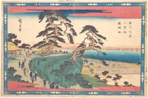  door Utagawa Hiroshige