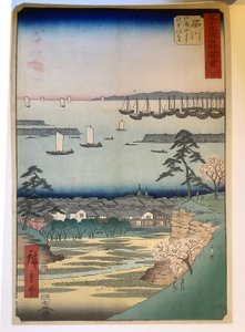  door Utagawa Hiroshige