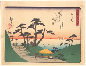  door Utagawa Hiroshige