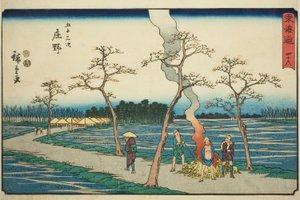 Shono—Nr. 46, uit de serie "Drieënvijftig stations van de Tokaido (Tokaido gojusan tsugi)," ook bekend als de Reisho Tokaido