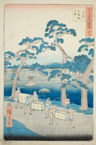 Shono: Oude Locatie van de Shiratori Heuvel (Shono, Shiratorizuka koseki), nr. 46 uit de serie 