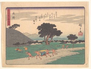 door Utagawa Hiroshige