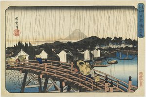 Regenbui bij Nihonbashi-brug, 1832-1839
