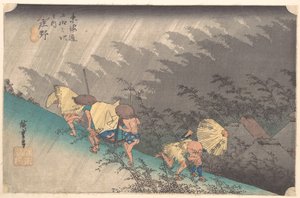  door Utagawa Hiroshige