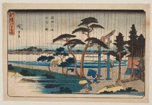  door Utagawa Hiroshige