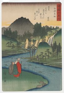 Zes Tama (Juweel) Rivieren in Verschillende Provincies: Koya (Tama Rivier) in Kii Provincie, Edo periode, 1857 (kleur houtsnede)