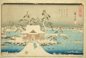 Sneeuw bij Benzaiten-schrijn in Inokashira-vijver (Inokashira no ike Benzaiten no yashiro yuki no kei), uit de serie 