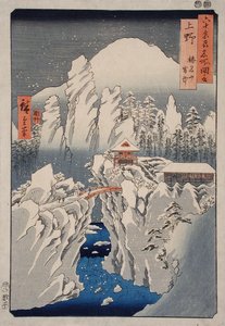  door Utagawa Hiroshige
