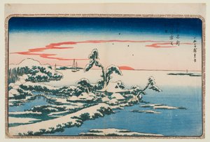  door Utagawa Hiroshige