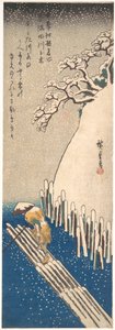  door Utagawa Hiroshige