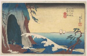  door Utagawa Hiroshige