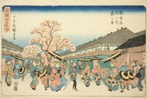 Lentescène van Nakanocho in de nieuwe Yoshiwara (Shin Yoshiwara Nakanocho haru no kei), uit de serie "Nieuw geselecteerde beroemde plaatsen in Edo (Shinsen Edo meisho)" door Utagawa Hiroshige