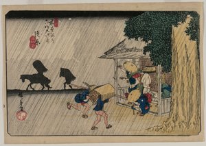 Suhara, uit de serie Negenenzestig Stations van de Kisokaido door Utagawa Hiroshige