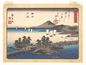  door Utagawa Hiroshige